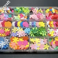 クラフトパンチ ケース付き ペーパークラフト 工作制作アルバム 保育 sk698