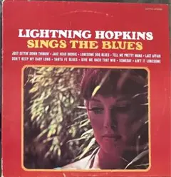 ブルース名盤】Lightning Hopkins Sings The Blues