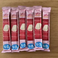 明治ステップ　らくらくキューブ 6本