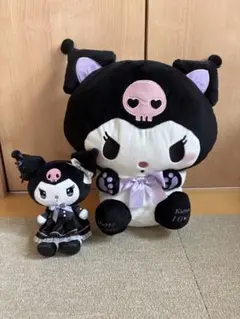 クロミ　ぬいぐるみ　一番くじ　2点セット