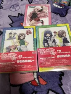 バカとテストと召喚獣 アニメ DVD