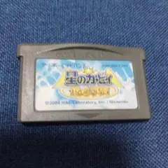 ④　星のカービィ 鏡の大迷宮 AGB-BS4J-JPN　アドバンスソフト