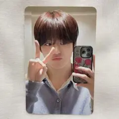 Item thumbnail for item 88cc3969-f491-4485-aa60-1b1d75eb32f5