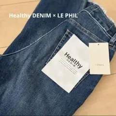 美品です！Healthy DENIM x LE PHIL デニムパンツ 22
