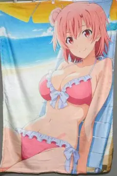やはり俺の青春ラブコメはまちがっている。　由比ヶ浜結衣　ブランケット