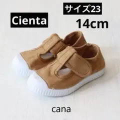 Item thumbnail for item 56edc688-ae4f-4c1a-9c30-d388417df203