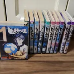 ヒストリエ 岩明 均一 全巻セット 1~11巻