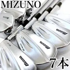 【状態良好!!】MIZUNO ミズノ MP-67 MP67 アイアンセット 7本