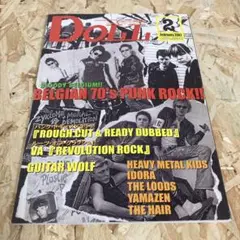 DOOL NO.234