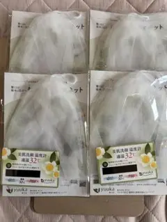 Item thumbnail for item 79d056a6-22b9-46e5-bf19-35d14d95a9b7