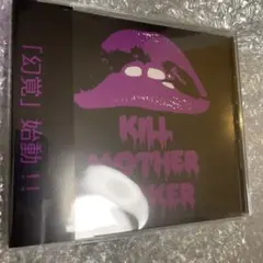 Item thumbnail for item 19ae5e8e-8e91-492c-938a-c6b65e292348