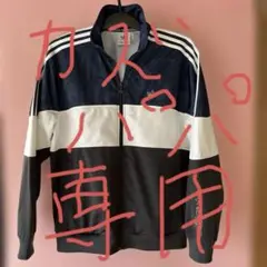 Item thumbnail for item 035ca9d0-1472-4d28-89e4-77a22c5b3af8