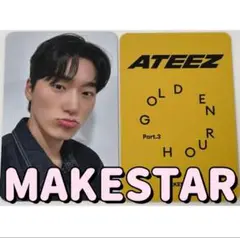 ATEEZ アチズ MAKESTAR マッペン トレカ サン