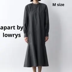 未使用　apart by lowrys SC＊スソフレアロングワンピース　M