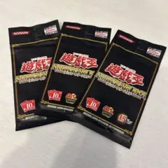 遊戯王 ANNIVERSARY PACK 未開封 3パック