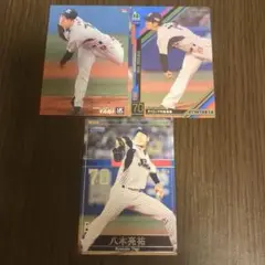 野球カード ヤクルト 八木亮祐 まとめ売り