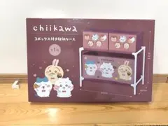 ☆新品☆ 人気！ ちいかわ　chiikawa 3ボックス付き収納ケース