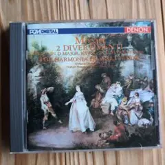 Mozart: 2 Divertimenti CD