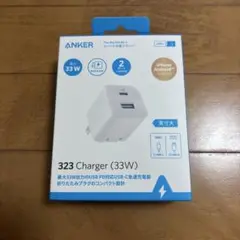 Anker 323 Charger (33W) ホワイト
