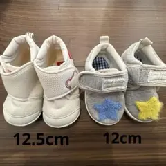 ミキハウス mikihouse ベビーシューズ 12.5cm