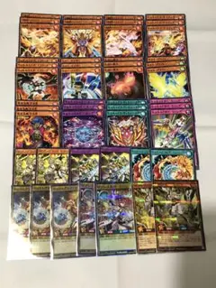 遊戯王ラッシュデュエル ケミカライズ デッキパーツ 49枚セット まとめ売り