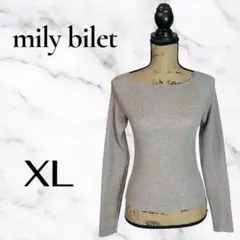 新品✨【mily bilet】リブショート丈ニット　ストレッチ　モカ色　XL