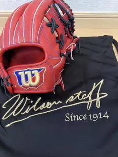 ☆新品 未使用 Wilson☆ ウィルソンスタッフ一般硬式 内野用