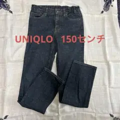 キッズ用ダークブルーデニム長ズボン 150cm