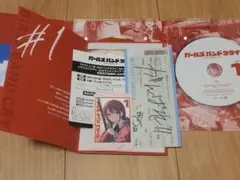 ガールズバンドクライ DVD 第1巻