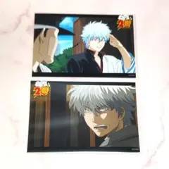 銀魂 坂田銀時(11) ファミマプリント ブロマイド 2枚