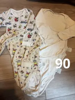 Item thumbnail for item b6141f11-dd1a-4afa-94b0-b80e89404db6