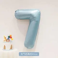 Item thumbnail for item 9494f852-0a76-45aa-bc96-dd4a81c16dae