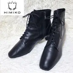 Item thumbnail for item 05627a12-ab59-4933-9909-4ae0a0cb0458