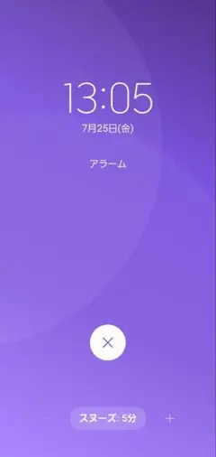 DOCOMO Galaxy S22 256GB ファントムブラック