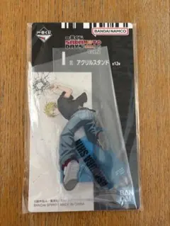 サカモトデイズ一番くじ 朝倉シン I賞 アクリルスタンド