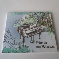 Piano set Works.　ディズニー　CD