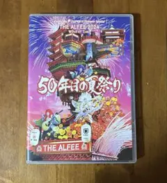 洗濯済み」アルフィー 50年目の夏祭りDVDパンフ&TシャツLサイズ