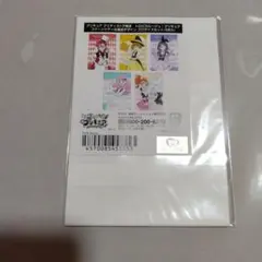 トロピカル～ジュプリキュア　ブロマイドセット
