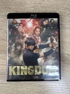 キングダム ブルーレイ&DVDセット('19映画「キングダム」製作委員会)〈2…