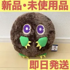 《遊戯王 デュエルマスターズGX》ハネクリボー ふわふわBIGぬいぐるみ
