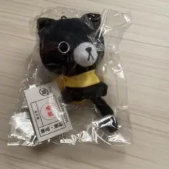 プリスト　小日向穂積 ぬいぐるみキーホルダー