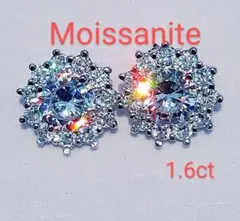 1.6ct　ヒマワリ　モアサナイト　人工ダイヤモンド　　ピアス　　 ア658