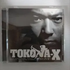 [CD]トウカイ×テイオー/TOKONA-X