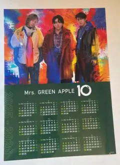 Mrs.GREEN APPLE　アルバム10 特典 クリアカレンダー　ツタヤ