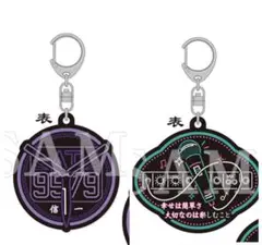 トワイライトウォリアーズ アクリルキーホルダーセット 信一 D02 D07