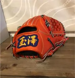 玉澤 硬式 内野用グラブ 特選 カンタマ タマザワ