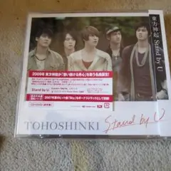 TOHOSHINKI Stand by U CD+DVD