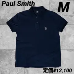 Paul Smith ネイビー 紺　ポロシャツ　ポールスミス　半袖　M ゼブラ