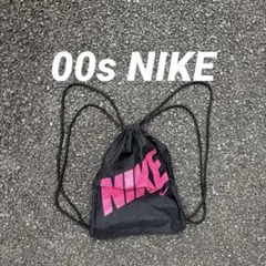 00s NIKE ナップサック y2k シティボーイ ノームコア テック