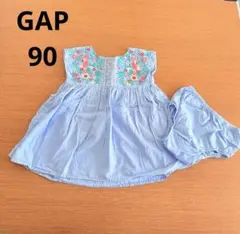 【美品】GAP 刺繍ワンピース　パンツ付き　90cm